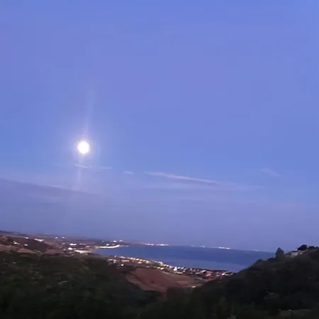 Karma Rural Buenavista